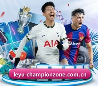 leyu-championzone.com.cn APP